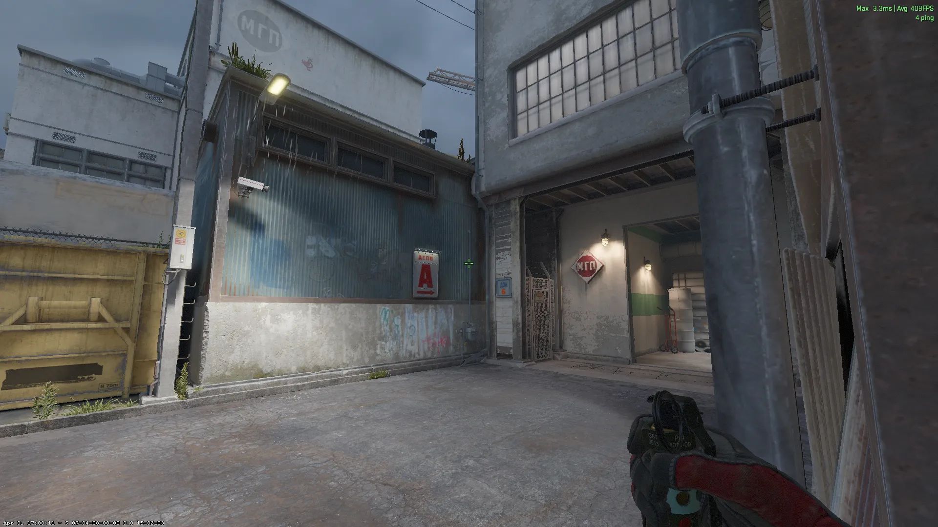 A-Site Flash 2