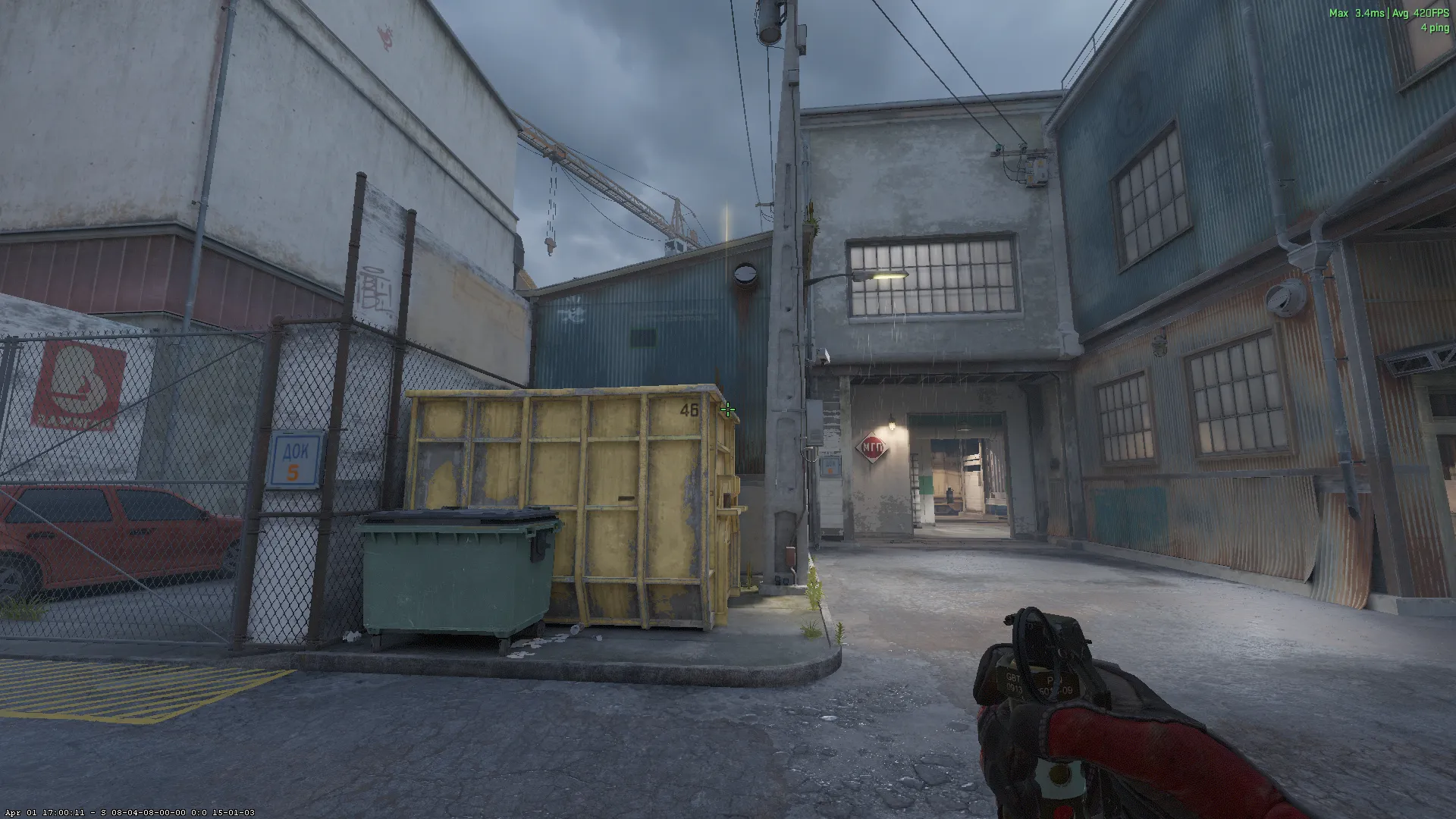 A-Site Flash